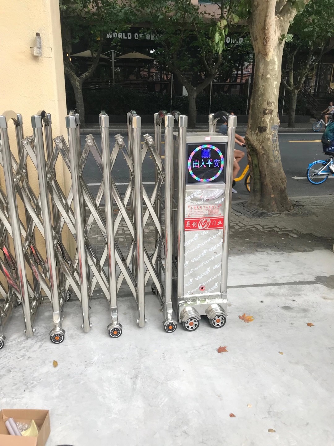 上海市靜安區(qū)華東師范中學(xué)電動(dòng)伸縮門(mén)安裝已完成！